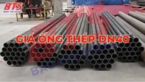 Gía ống thép D40